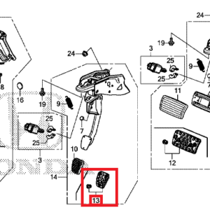 Honda Civic 2012-2014 Pedal Cover