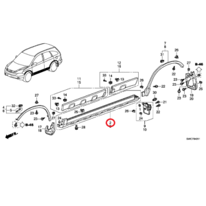 Honda CR-V 2007-2012 Offside Side Sill Garnish, 71800-SWT-W02ZD
