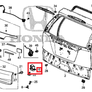Honda CR-V 2013-2018 Tailgate Lock Assembly