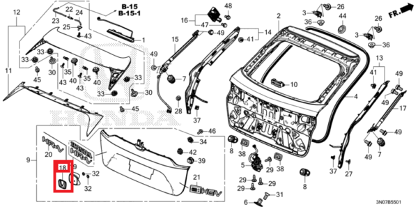 Honda Rear Tailgate Emblem