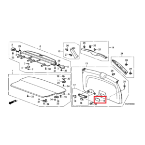 Honda CR-V 2007-2012 Tailgate Lock Lid