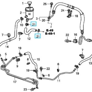 Honda CR-V 2007-2012 Power Steering Line Clamp