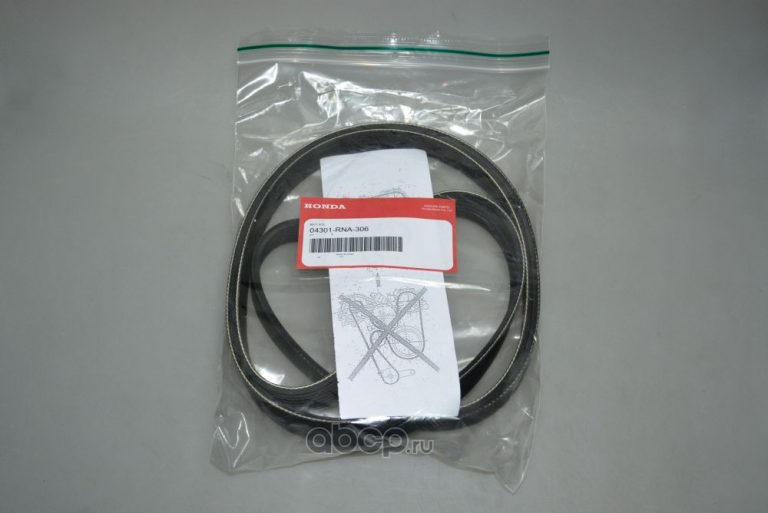 Honda CRV 20072012 Alternator Belt Honda Direct Parts