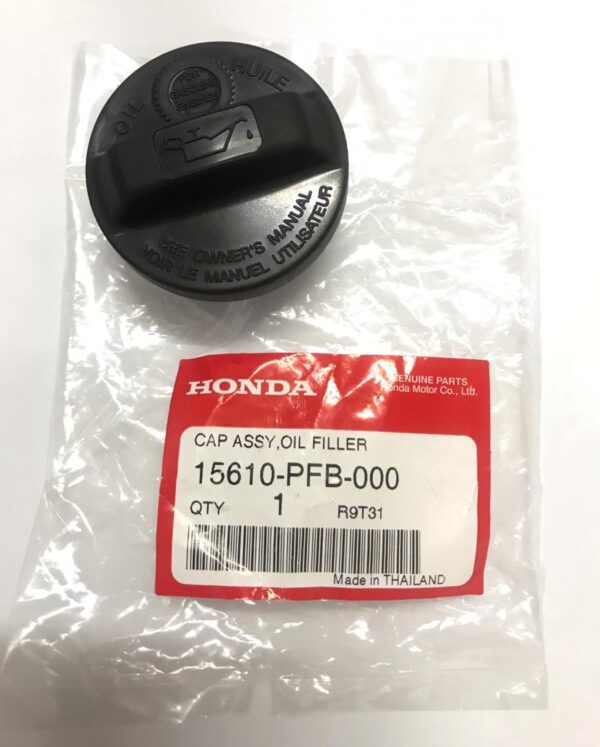 Honda Oil Filler Cap - various models