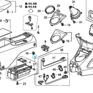 Honda Civic Type R 2010-2012 Centre Console Cup Holder