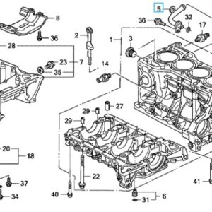 Honda Civic Type R 2006-2011 Oil Cooler Joint