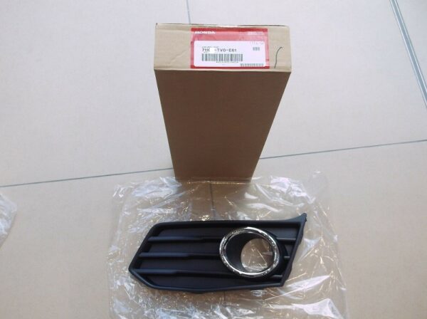 Honda Civic EX 2015-2016 Offside Front Fog Light Surround