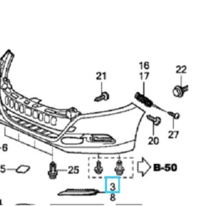 Honda Insight OSF Bumper Side Garnish