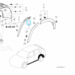 Honda ZR-V E:HEV RH Rear Wheel Arch Front Trim