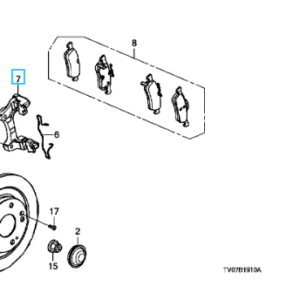 Honda Civic 2012-2016 Nearside Rear Caliper Bracket