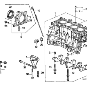 Honda Various Models 1992-2001 Sump Gasket