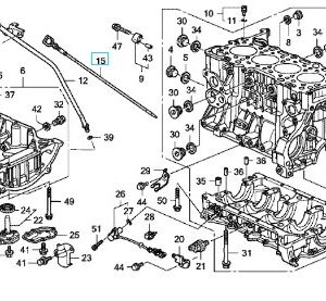 Honda Civic 2006-2011 Dipstick