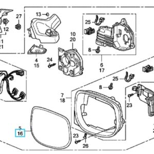 Honda Insight Passenger Mirror Glass