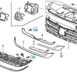 Honda CR-V 2007-2012 Grille Trim Screw
